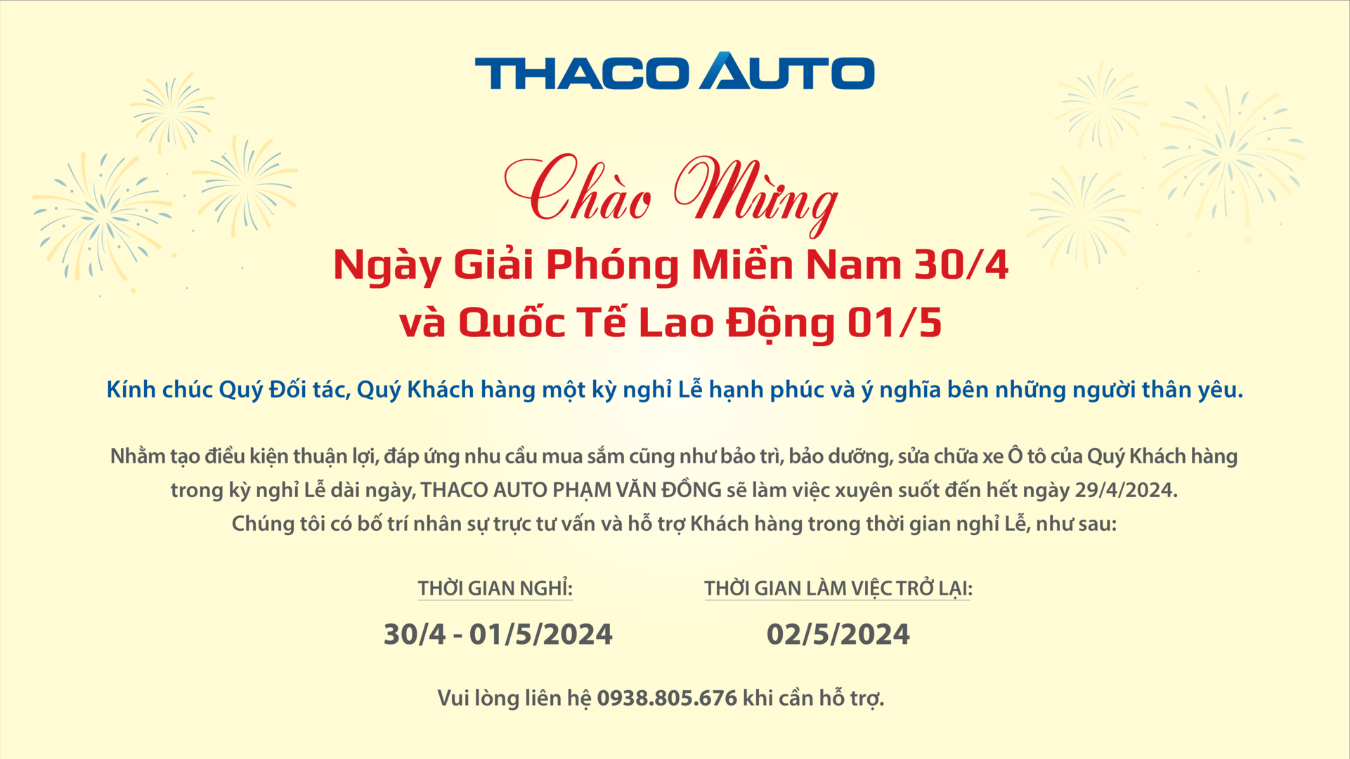 🇻🇳 THÔNG BÁO LỊCH LÀM VIỆC DỊP LỄ 30/4- 1/5 🇻🇳